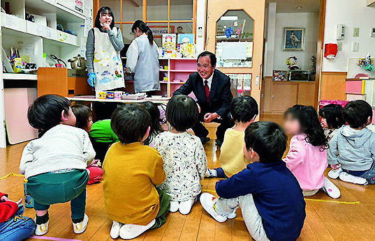 平野達男 平野たつお 政策 Policy4